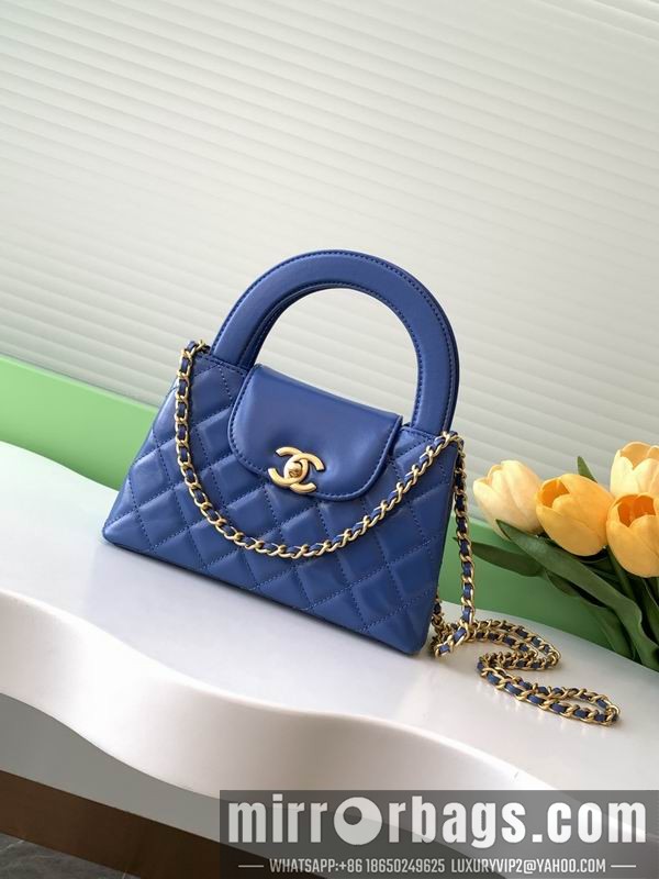 Replica Chanel Bags AS4416 13x19x7cm XZ 3