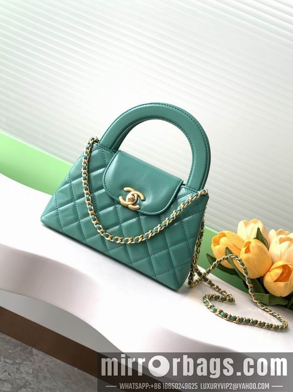 Replica Chanel Bags AS4416 13x19x7cm XZ