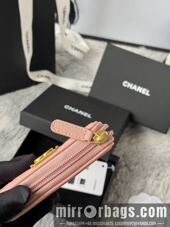 Replica Chanel Bags A80602 11X7.5cm YG 1