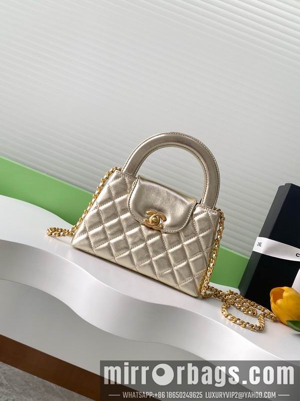 Replica Chanel Bags AS4416 13x19x7cm XZ 15