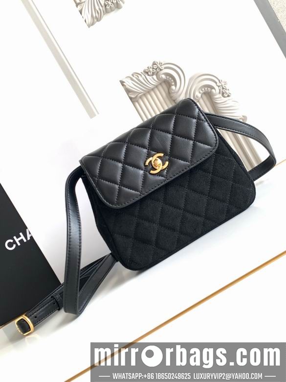 Replica Chanel Bags 4679 15X18 4colors