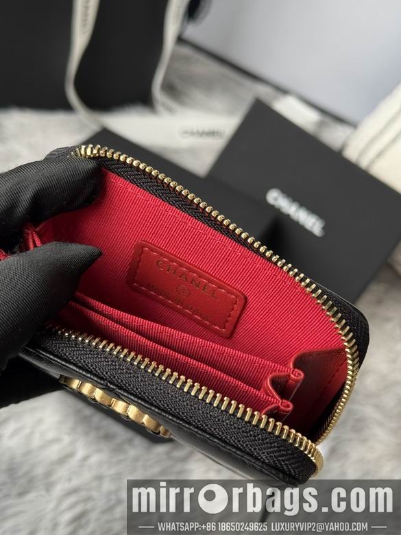 Replica Chanel Bags AP999 7.5X2X11cm YG 4