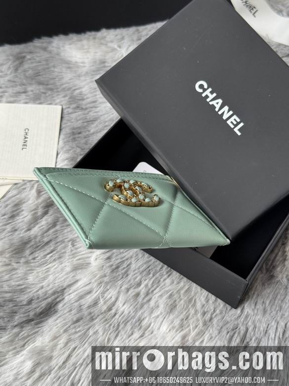 Replica Chanel Bags AP1217 11.2X7.5X0.5cm YG 5