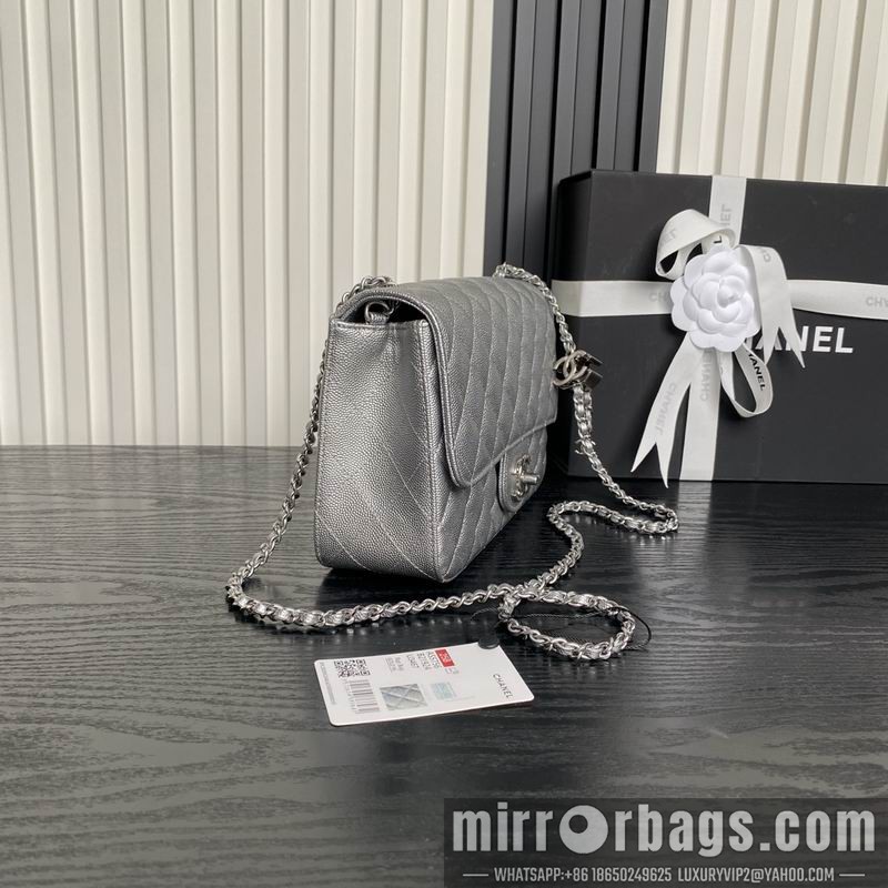 Replica Chanel Bags AS5756 14.5x23.5x7cm XZ4