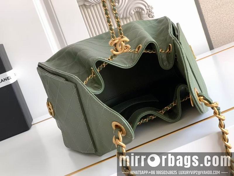 Replica Chanel Bags AS5293 30x26x14cm XZ3
