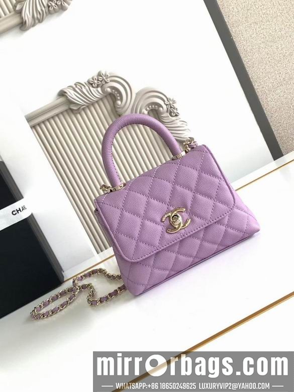 Replica Chanel Bags AS4244 11.5X14.5X5 XZ7