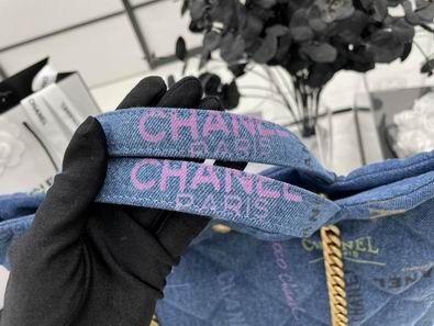 Replica Chanel Bags AS3128 Chanel 22P al