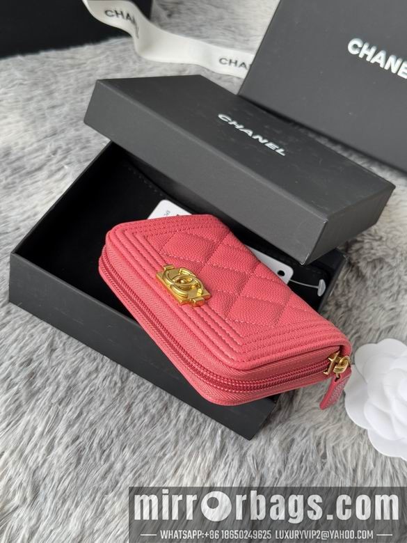 Replica Chanel Bags A80602 11X7.5cm YG 4