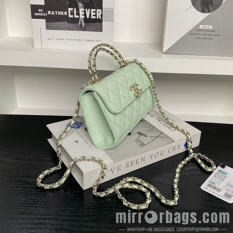 Replica Chanel Bags AP3238 19X10X4.5 XZ2