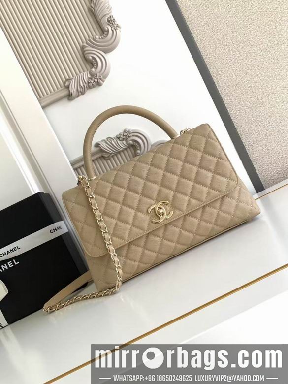 Replica Chanel Bags 92991 29CM XZ6