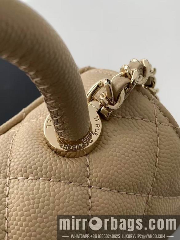 Replica Chanel Bags AS4244 11.5X14.5X5 XZ3