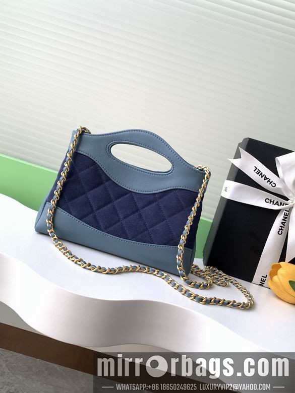 Replica Chanel Bags AS3656 17.5X25.5X4 XZ3colors