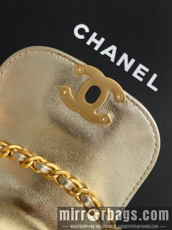 Replica Chanel Bags AS4416 13x19x7cm XZ 15