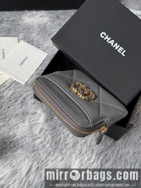 Replica Chanel Bags AP2136 11X9.5X1.5cm YG 11