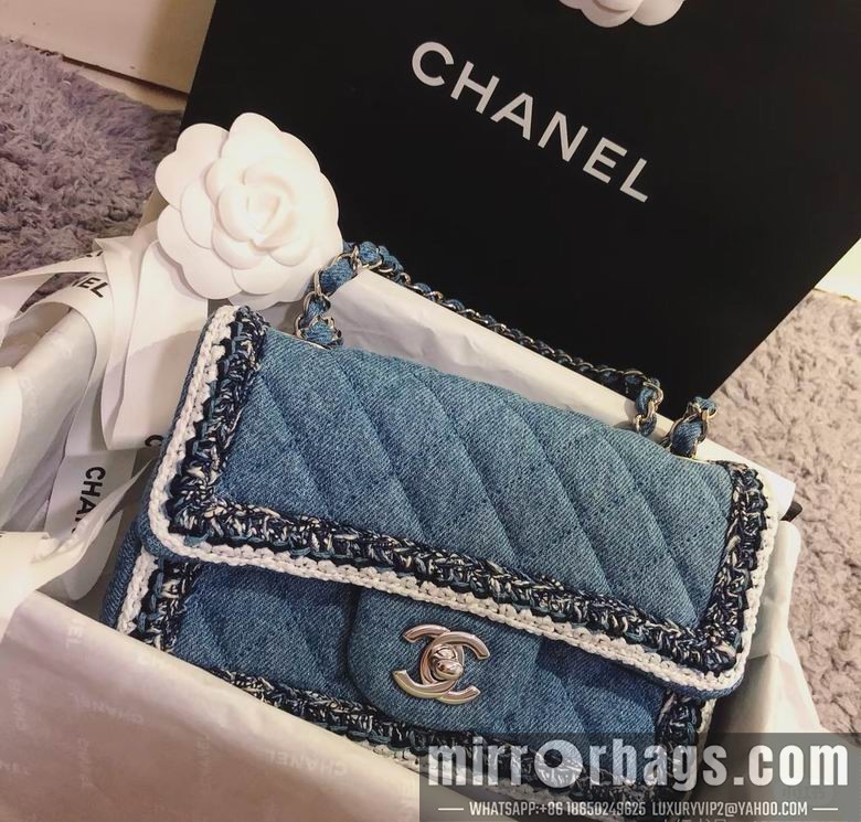 Replica Chanel Bags 25761 25CM XZ