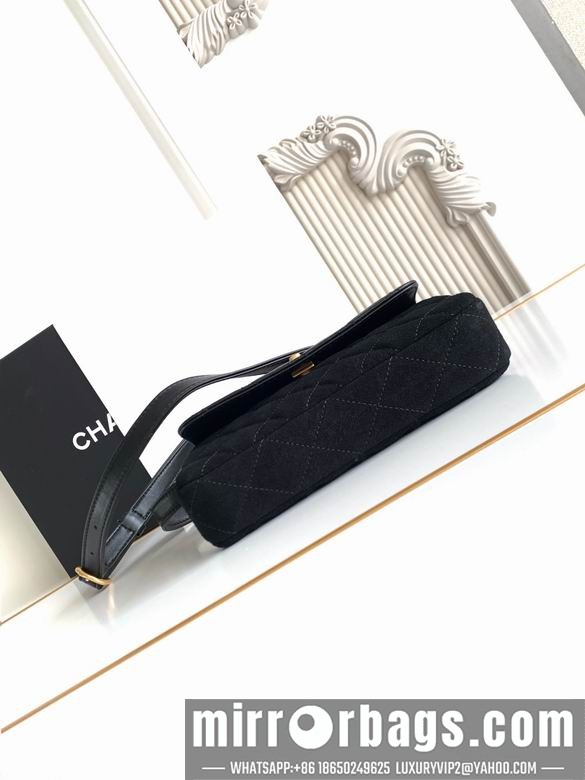 Replica Chanel Bags 4677 11.5X19 4colors