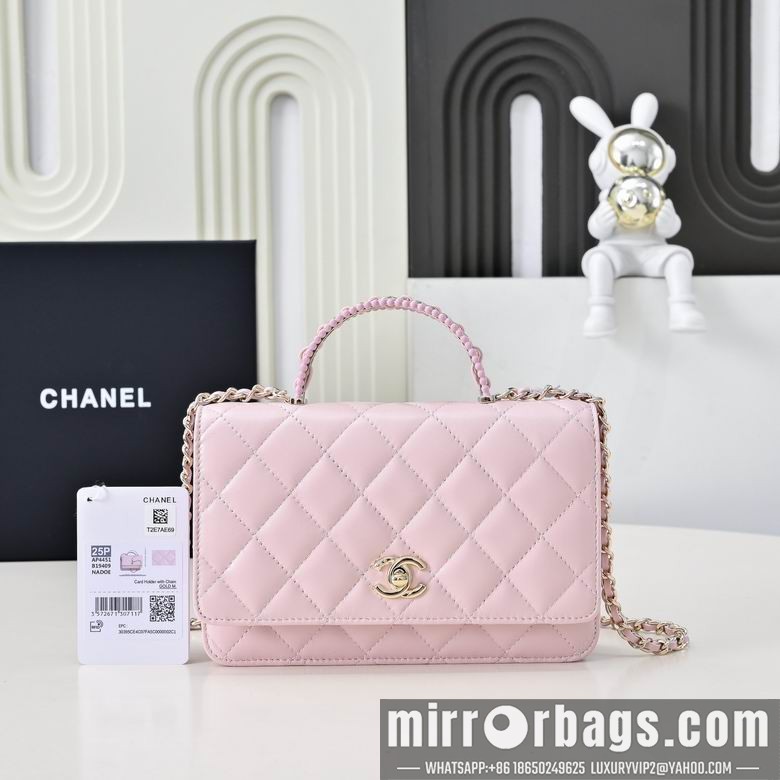 Replica Chanel Bags 4451 19CM XZ3colors