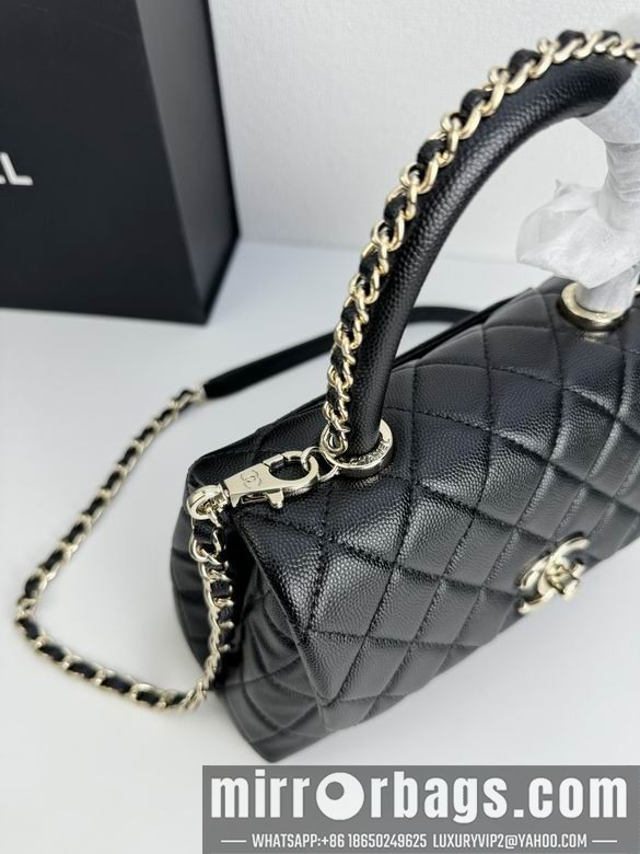 Replica Chanel Bags 92990 24cm YG 3colour