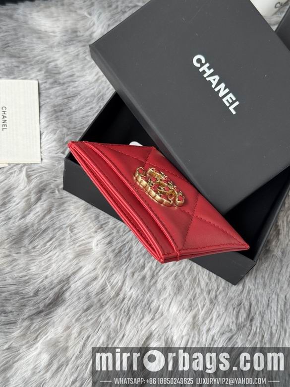 Replica Chanel Bags AP1217 11.2X7.5X0.5cm YG 6