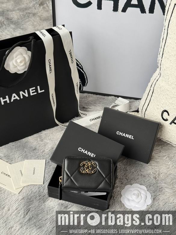 Replica Chanel Bags AP999 7.5X2X11cm YG 4
