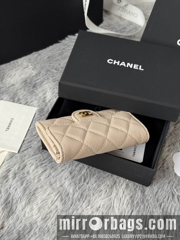 Replica Chanel Bags AP264 11X8.5X3cm YG 7