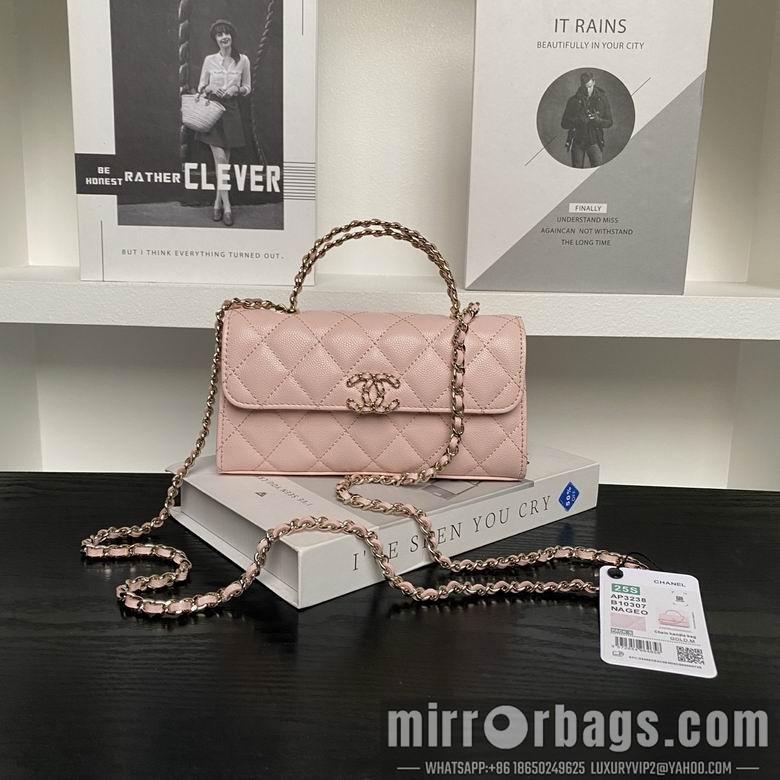 Replica Chanel Bags AP3238 19X10X4.5 XZ5