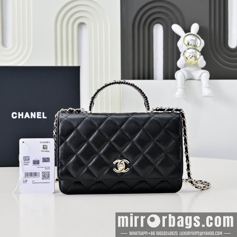 Replica Chanel Bags 4451 19CM XZ3colors