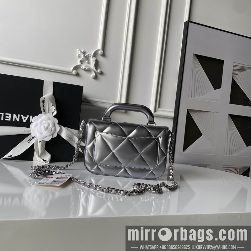 Replica Chanel Bags Handle AS5805 18x4.5x13cm XZ1