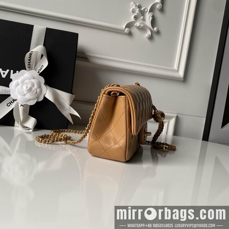 Replica Chanel Bags AS1787 mini 20cm XZ4