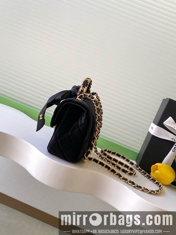 Replica Chanel Bags AS5875 13x20x6cm XZ