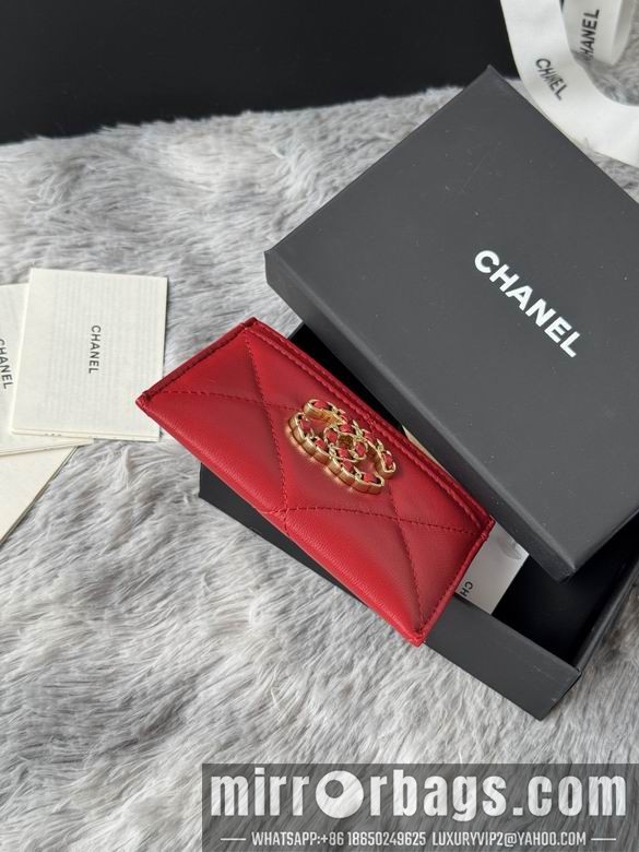 Replica Chanel Bags AP1217 11.2X7.5X0.5cm YG 6