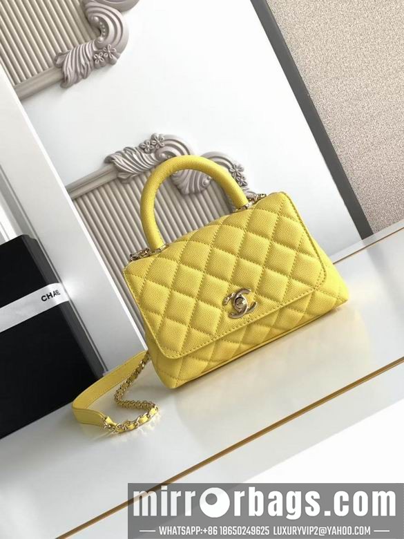 Replica Chanel Bags 2215 19CM XZ