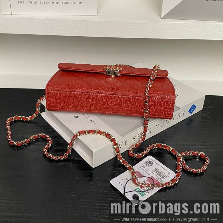 Replica Chanel Bags AP3238 19X10X4.5 XZ4