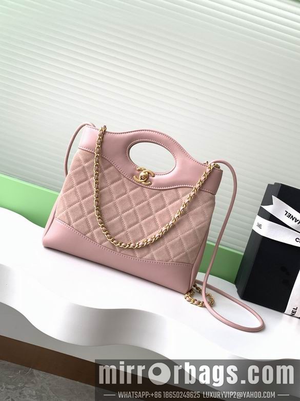 Replica Chanel Bags AS4133 22X23X5.5 XZ3colors