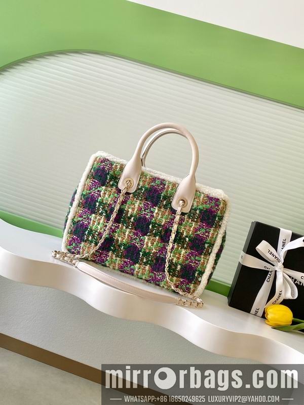 Replica Chanel Bags AS5688 24x33.5x11cm XZ1