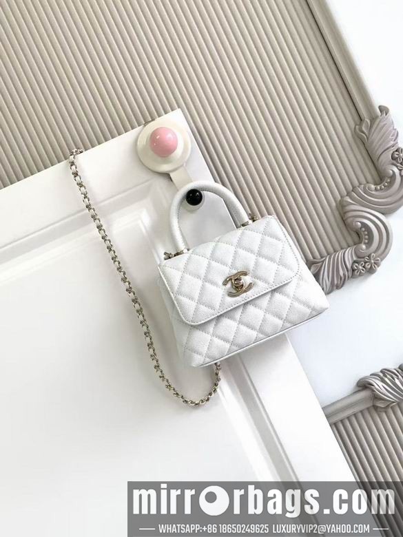 Replica Chanel Bags AS4244 11.5X14.5X5 XZ6
