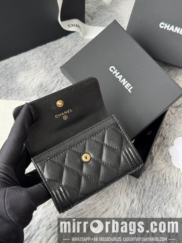 Replica Chanel Bags A80603 11X8.5X3cm YG 7