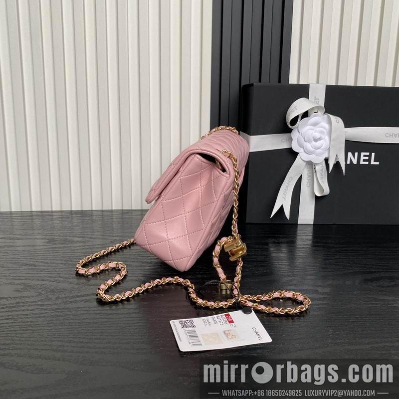 Replica Chanel Bags AS5756 14.5x23.5x7cm XZ1