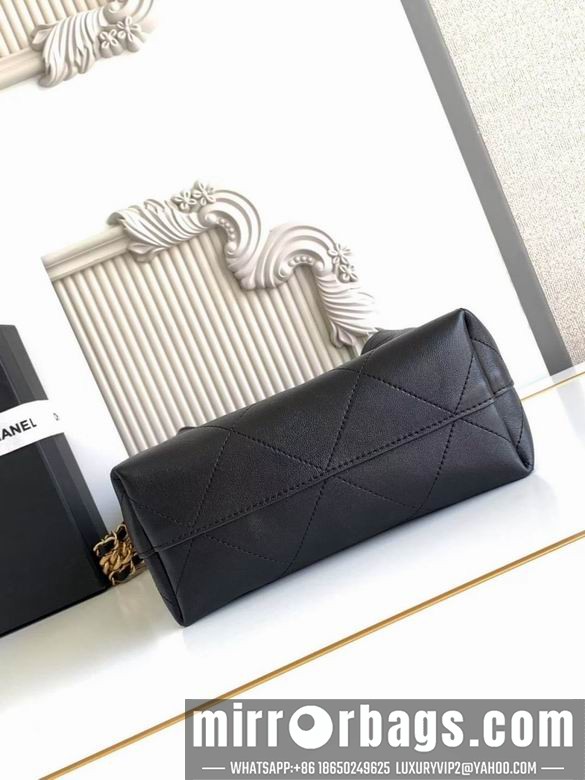 Replica Chanel Bags AS5403 2X23X21 XZ