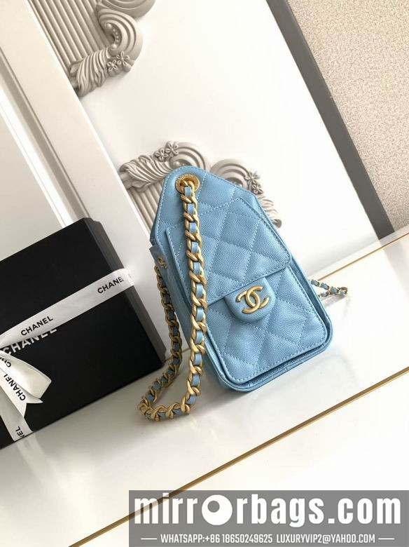 Replica Chanel Bags AS5631 20X22X12.5 XZ11