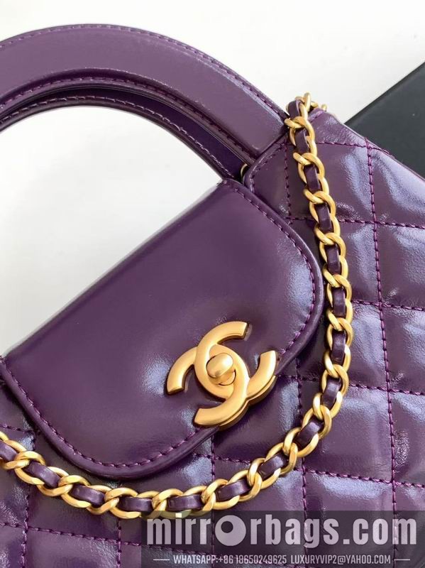 Replica Chanel Bags AS4416 13x19x7cm XZ 14