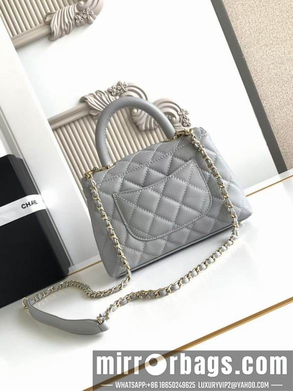 Replica Chanel Bags 2215 19CM XZ7