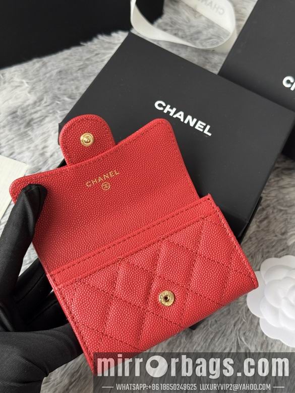 Replica Chanel Bags AP264 11X8.5X3cm YG 5