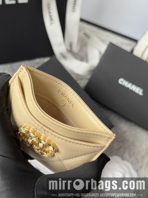 Replica Chanel Bags AP1217 11.2X7.5X0.5cm YG 7