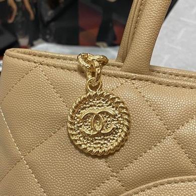 Replica Chanel Bags AS3036 30x14x24cm AL 2