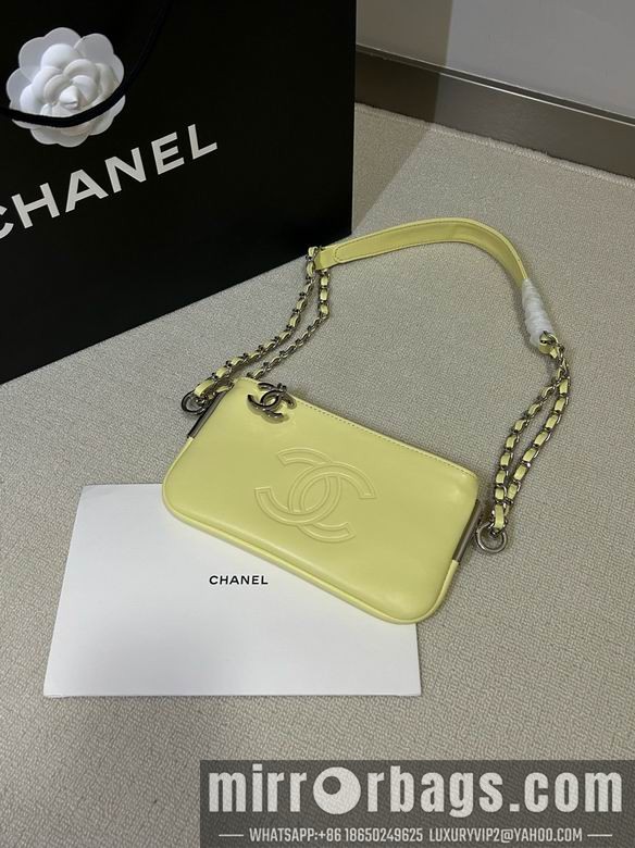 Replica Chanel Bags 6926 23X12cm YG 2colour