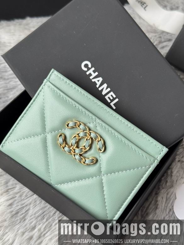 Replica Chanel Bags AP1217 11.2X7.5X0.5cm YG 5