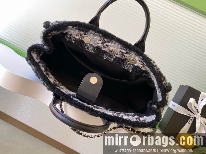 Replica Chanel Bags AS5689 27.5x39.5x16cm XZ2