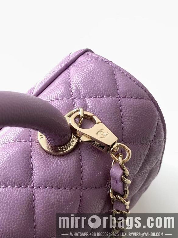 Replica Chanel Bags 92991 29CM XZ8