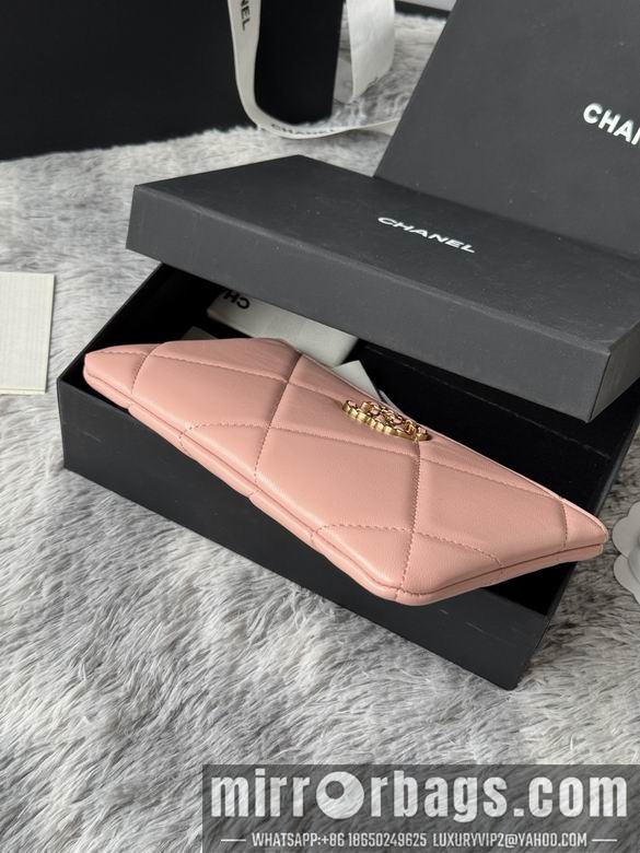 Replica Chanel Bags AP1109 20X12.2X1cm YG 4